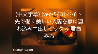 饭桌上送的以为是项梁原来是插妹子屁眼里的玩物超粗长的鸡巴各种姿势操骚穴到口爆