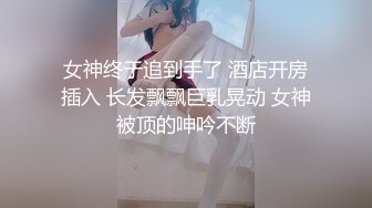 色男友看大奶女友想睡覺不想愛愛.無套硬上內射她