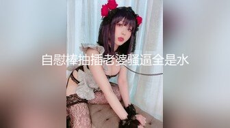 露脸和小情人偷情-身材-细腰-女上-野战-后入-高颜值