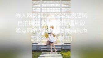 年轻时尚小姐姐聚集地?戏水游泳馆女士换衣淋浴间内部真实偸拍?一大波美女换衣冲洗身子从下向上视角看的清楚完美视觉盛宴