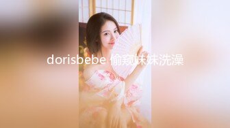 【新速片遞】  商场女厕全景偷拍极品少妇❤️别致的阴毛发型让这骚穴显得紧致小巧