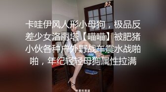 美女自发视频1