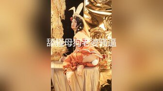 91大神和极品大长腿女友的日常❤️各种姿势啪啪啪完美露脸