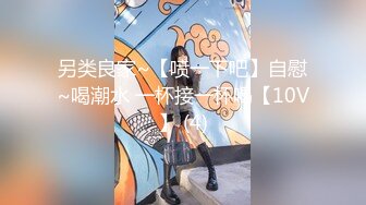 大學藝術系高顏質妹子啪啪啪 身體很敏感 國語