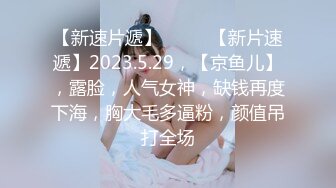 美女直白和爸爸操屄的经历往事