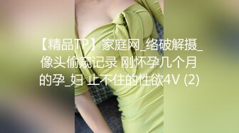 熟女人妻 啊啊操我的逼 大骚逼大浪逼 好舒服 不行了要射了 撅着大肥屁屁被无套后入 骚话不停 内射