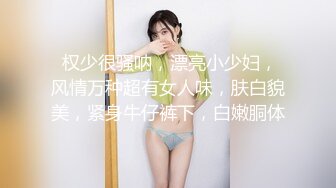 原创视频，操熟女这个姿势很舒服