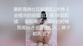 这短发极品靓妹 找了她好几次了  身材堪称完美  短发韵味女人味十足