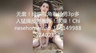 国产AV剧情 黄瓜招待所接待会玩魔术的翻译后台调情720P高清无水印版