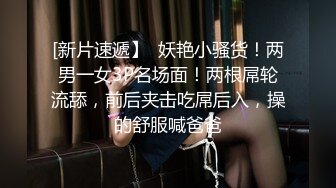 【球迷的奶球】清秀御姐，发骚挑逗男友，楼梯间刺激无套啪啪，清澈眼神下原来这么淫荡~撸管佳作 (1)