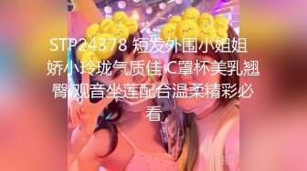 ❤️云盘高质露脸泄密，91大屌帅哥调教爆肏巨乳校花女友，楼道内后入惊险又刺激，国语对话