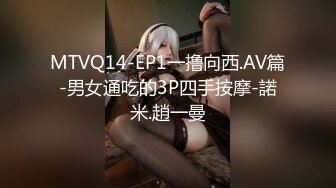 美女3P