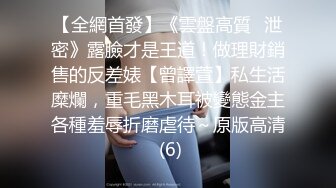 CJOD-422 中彩票花錢找來四個巨乳辣妹陪我5P幹炮插到爽還...(AI破壞版)