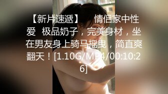 继续调教夫妻群里约的熟女，骚逼鸡巴舔的真香