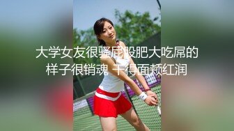 澡堂子内部员工偷拍多位高颜值美女洗澡换衣服 (1)