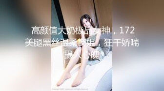 蕾丝眼罩少妇口活真不错