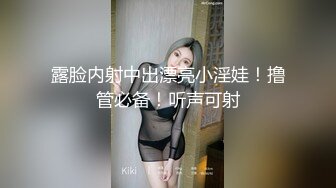 最新流出网红美少女【柚子猫】剧情新作-堕落日记 迷倒制服学妹 穿着衣服操到内射