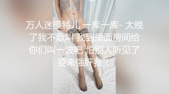 甜美可爱萌妹,长得甜甜的也挺臊,壹线天白虎粉鲍十分诱人,惹人想犯罪