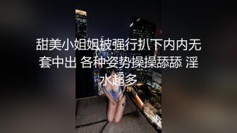 露脸小骚女一起摇摆1