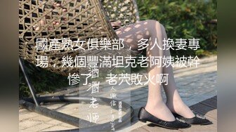 最新高质量美巨乳特辑-会所胸型完美的甜美小妹享受大保健