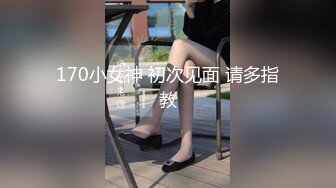 【兔子先生高清4K】两个女孩过圣诞节（第一部分）