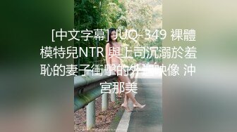 11/10最新 嗲嗲卷发轻熟女黑丝丁字裤露出白虎穴诱惑十足VIP1196