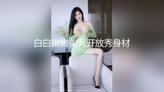 国产麻豆AV 麻豆番外 麻豆导演系列 HPP0007 爽干青春女学生 李曼尼