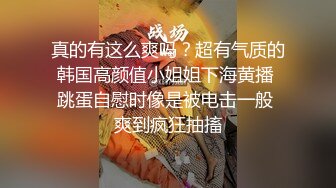 罕见拉拉情侣下海,女女胡搞,磨豆腐,帅气女T戴上道具