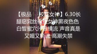 2/4最新 网约性感美女身材匀称颜值高一双美腿扛起来大力抽插VIP1196