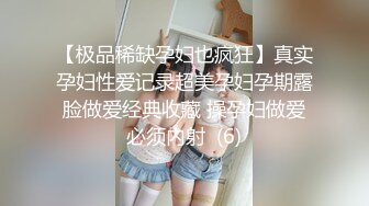 喊个女的上来跟兄弟一起轮着干