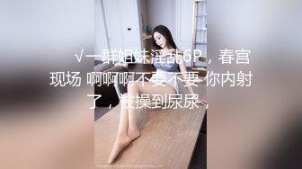 深圳——-银行白领女