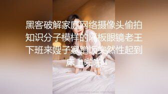 麻豆传媒-越裔女大生AV初登场-南洋风情狂野性爱体验-米亚