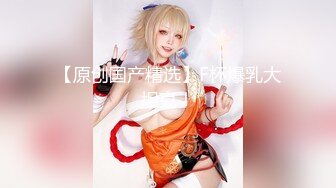 培德工家17岁学生妹辜XX性爱自拍影片外流其中一部可以看到校服 (2)