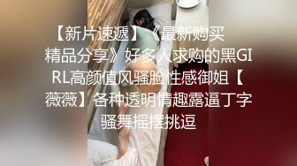 高颜值红唇少妇和链子男友双人啪啪 开裆黑丝猛操性感大屁股多种姿势非常诱人!