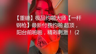 【新片速遞】 上海大叔爱小咪，强烈推荐！❤️小咪咪孤单寂寞一人在家❤️唯有大叔能解小咪心忧，掀起裙子直接就无套后入操得骚咪咪嗷嗷叫！