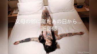 小少妇的女上位