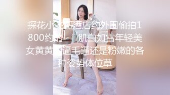 深圳舞蹈妹子女上位有对话