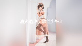 【校花级❤️女神】权欲茶茶✨ 极品高颜值窈窕身材大长腿 染完黄毛更骚了 啊~哥哥操我骚逼