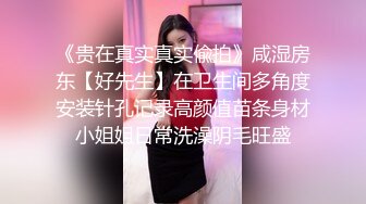 《百度云泄密》周末和美女同事背着她老公偷情遭曝光