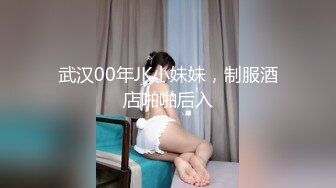 萝莉社 无赖客户借口电视坏了不能看要求 酒店漂亮女服务员肉体赔偿 薇薇