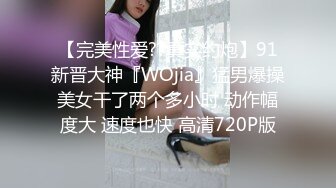   蕾丝拉拉 极品尤物气质百合女神乳名LLB同性才是真爱 在厨房和餐厅