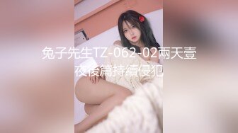 清纯且可爱小美女，一对吊钟乳，和男友在酒店把玩双峰，无套多姿势爆插