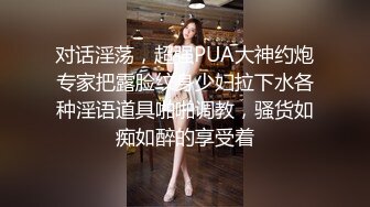 麻豆传媒&amp;Psychoporn联合出品之找来大奶姐姐帮我乳交