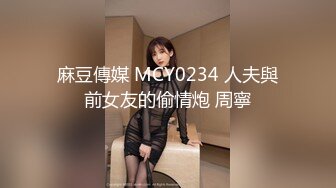 [原y版b]_060_初c恋l女n友y_自z慰w_20220427