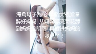 情侣酒店一边看黄片，一边让男友刮毛，无毛粉嫩鲍鱼无套抽插，国语露脸对白淫荡