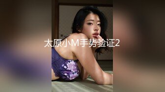 【极品❤️性爱企划】哆彩次元✨ 超顶新晋露脸美少女 可爱女儿被绑架肉偿 美妙少女酮体 爆肏白虎嫩穴玩物