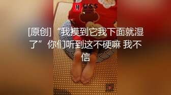 给小骚货舔盘子