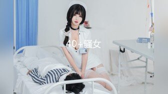 极品CosPlay爆机少女【喵小吉】六月新作《罪恶王冠》首次唯美情侣双打