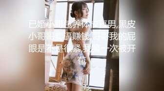 【新片速遞】熟女妈妈 今天乘老妈酒醉熟睡 儿子慢慢享受一下妈妈的身体 就是不能太用力操 还要操操停停