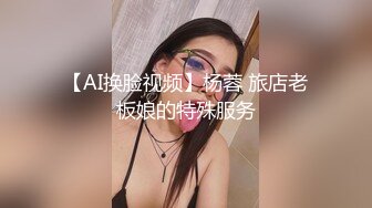 SWAG 洗澡实境内心淫荡难耐，好想要有人陪我 Chloehayley